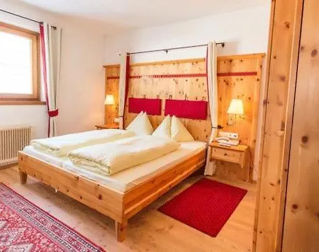 Apartament Typ B Fuer 2 Bis 4 *