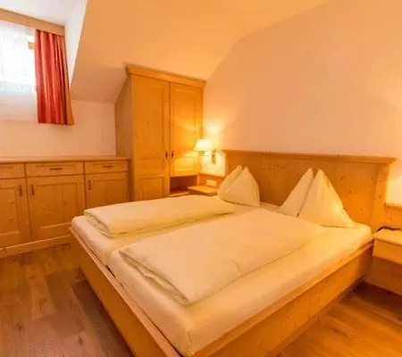Typ B Fuer 2 Bis 4 Apartament *